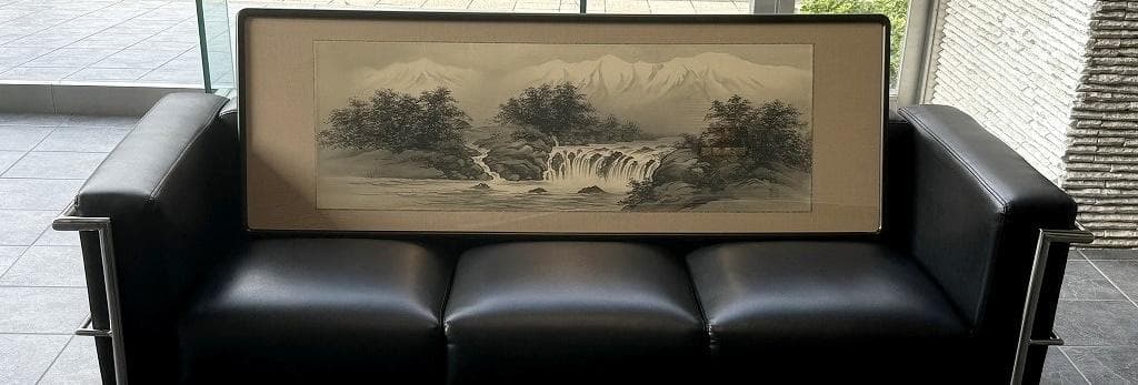 川島正行 水墨山水 四尺五寸（横幅139cm 縦48cm）春の到来 雪解け水