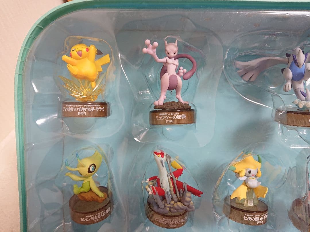 ポケモンフィギュア 映画10周年記念限定品 - メルカリ