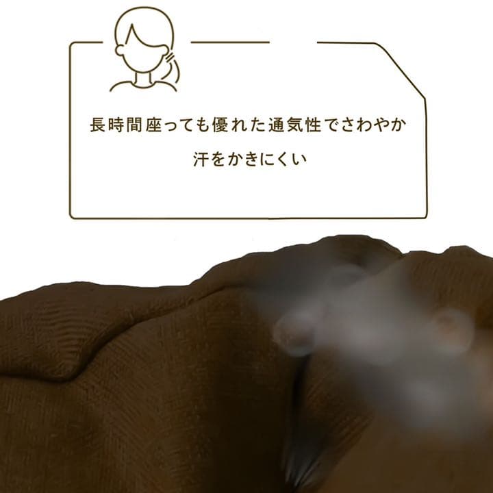 座椅子ソファ 3way リラックス 洗濯可能  ビッグクッション 北欧 しずく型