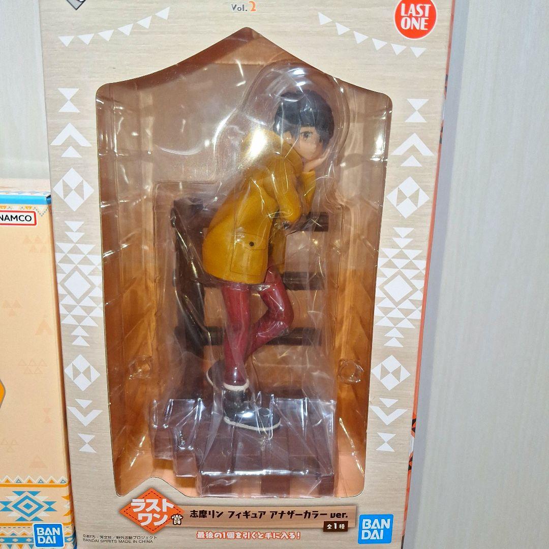 【新品】一番くじ　ゆる△キャン　A賞　B賞　ラストワン賞　フィギュア4体セット