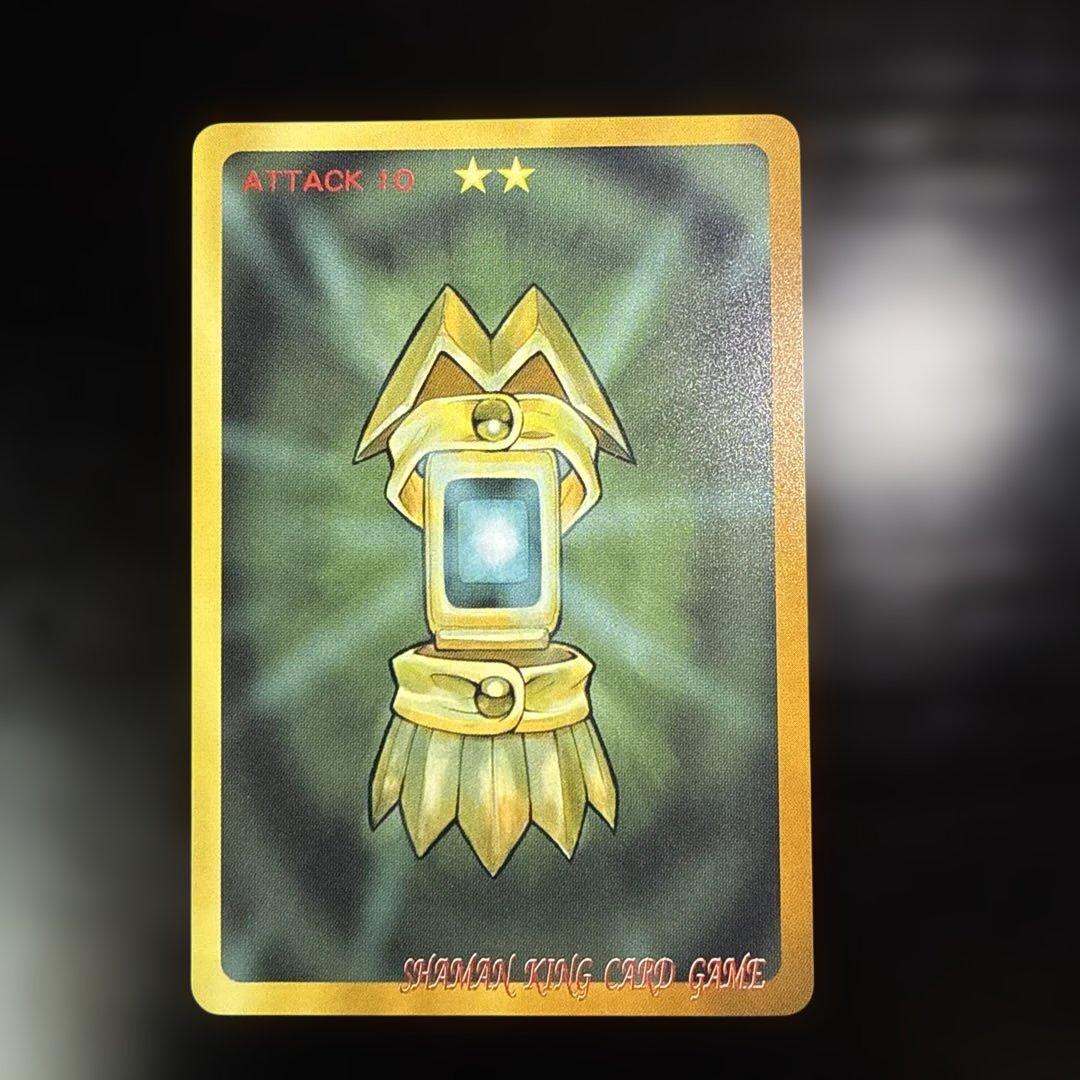 ファウスト/木刀の竜 prize3 超・占事略決　シャーマンキング