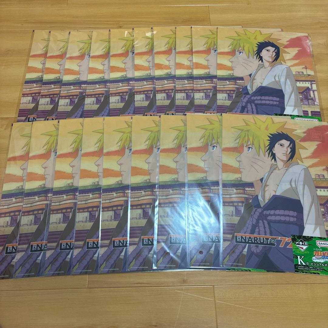一番くじ NARUTO-ナルト- 疾風伝 K賞 ビジュアルボード コンプ84点