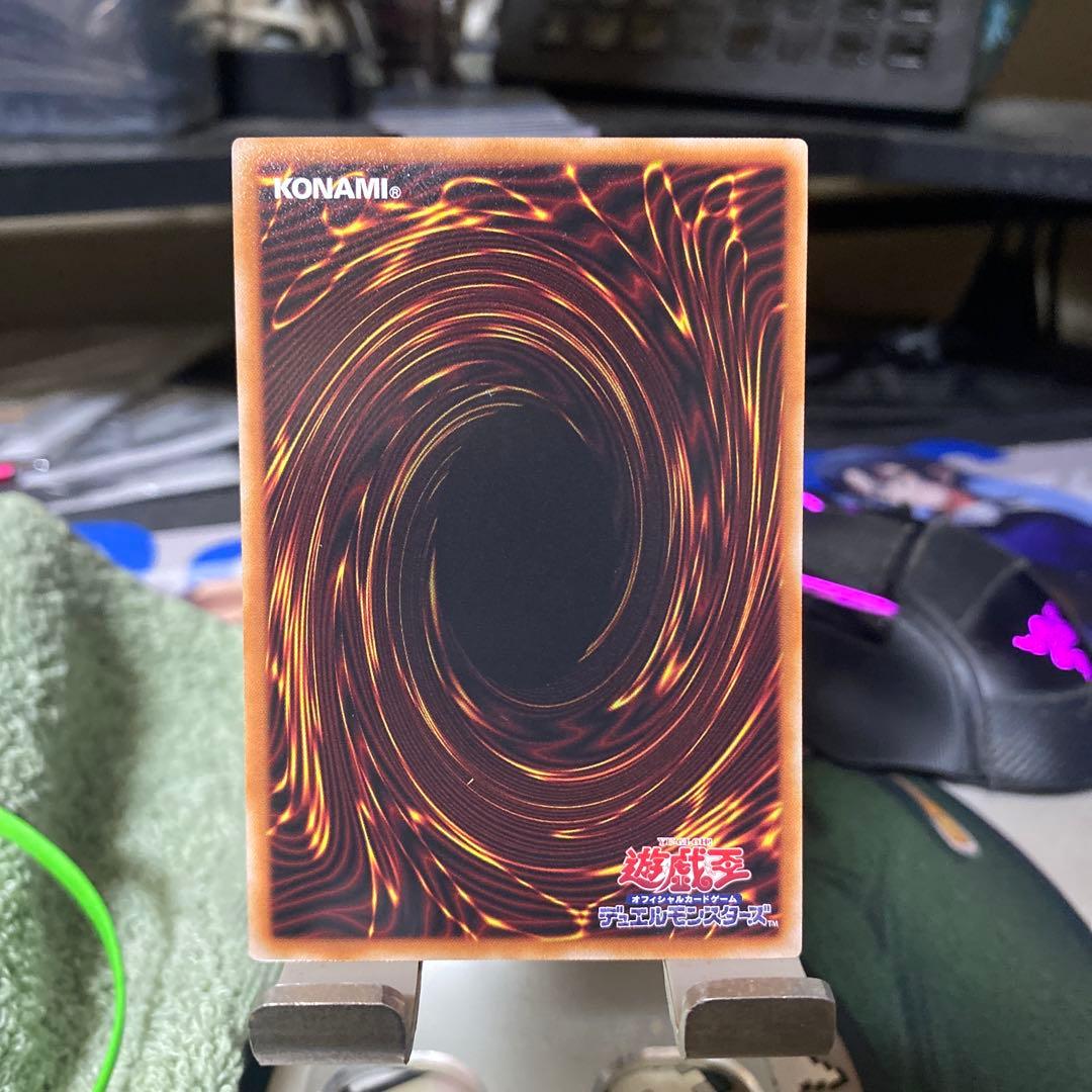 灰流うらら 遊戯王 プリズマLINEスタンプ - メルカリ