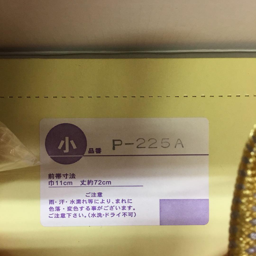 【新品未使用】3歳七五三衣装セット 赤と金　ポリエステル　9点セット