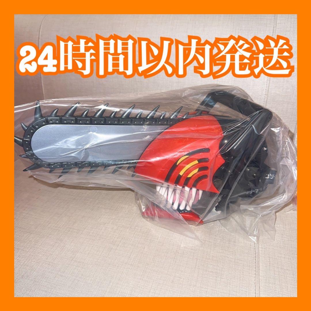 新品未開封】劇場版チェンソーマン ヘッド型ポップコーンボックス USJ