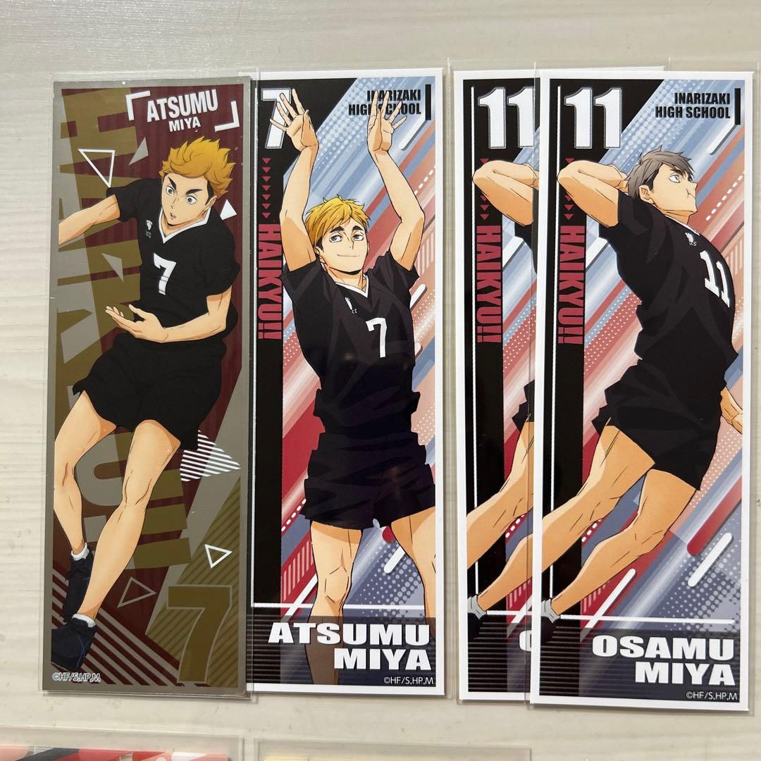 ハイキュー 稲荷崎高校まとめ売り - メルカリ