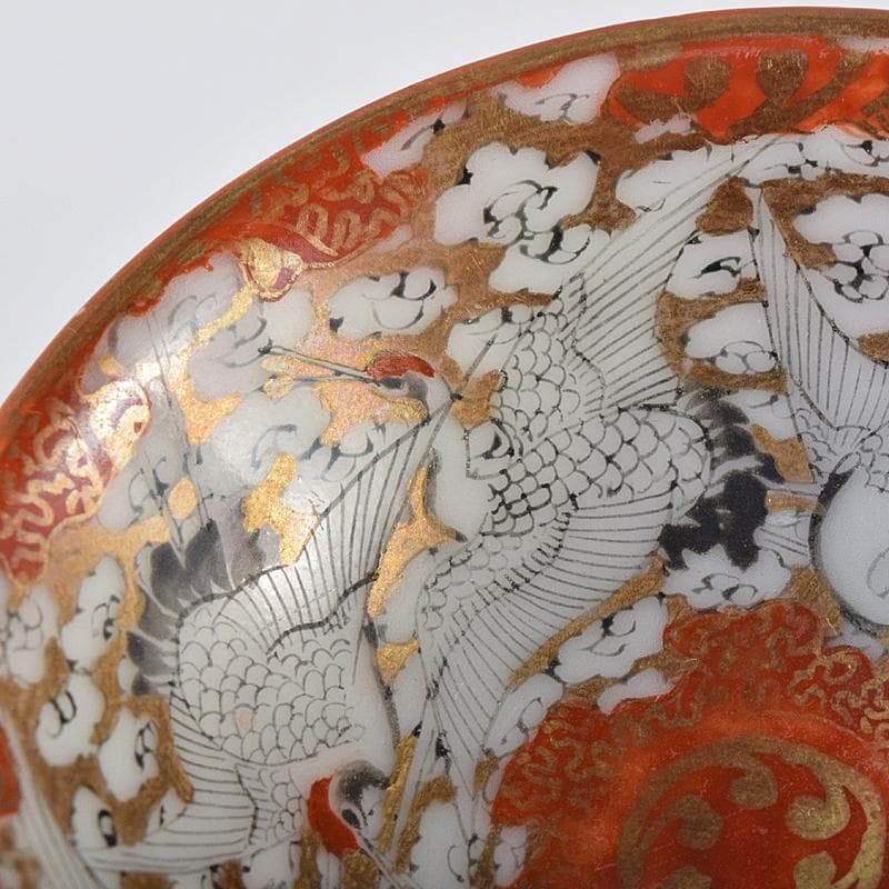 九谷焼 赤絵金彩 鶴雲文 盃 V R8447 - メルカリ