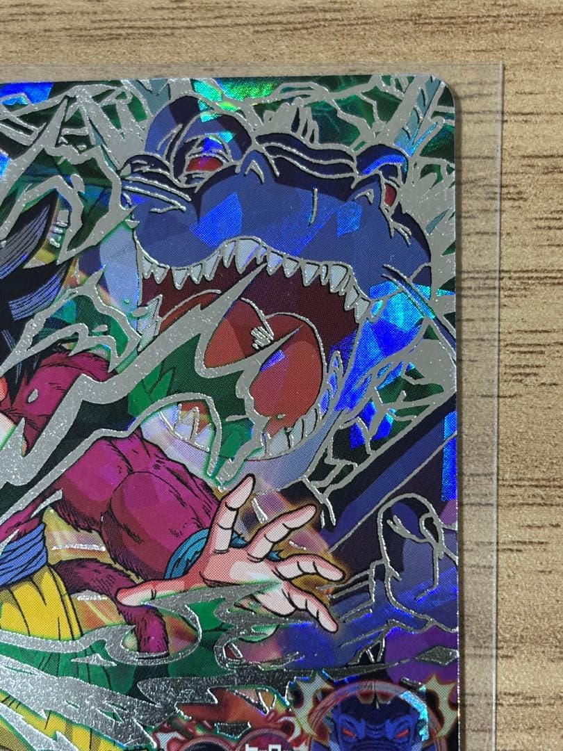 ドラゴンボールヒーローズ　hj3-sec2 孫悟空GT