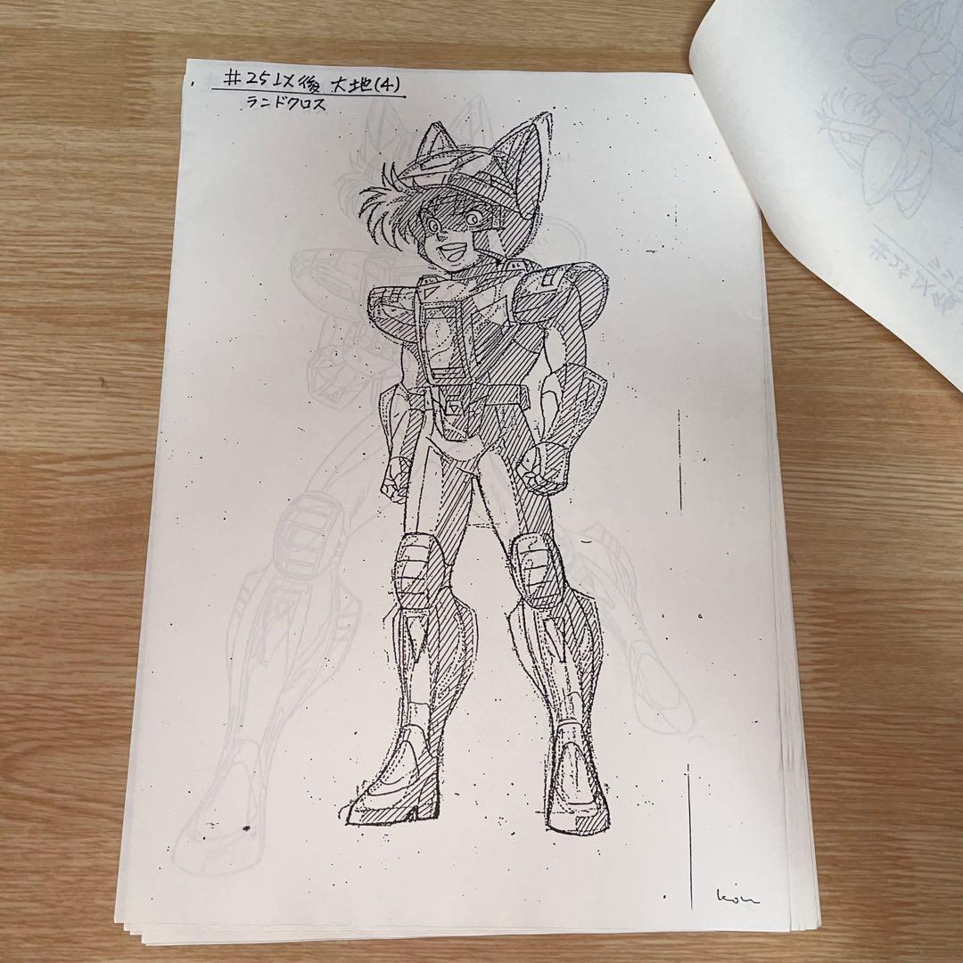 聖闘士星矢 設定資料 おまとめセット 不揃い 被り有り - メルカリ