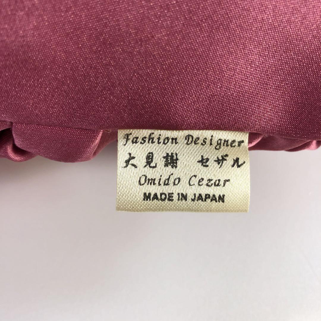 クッションカバー　【ピンク】