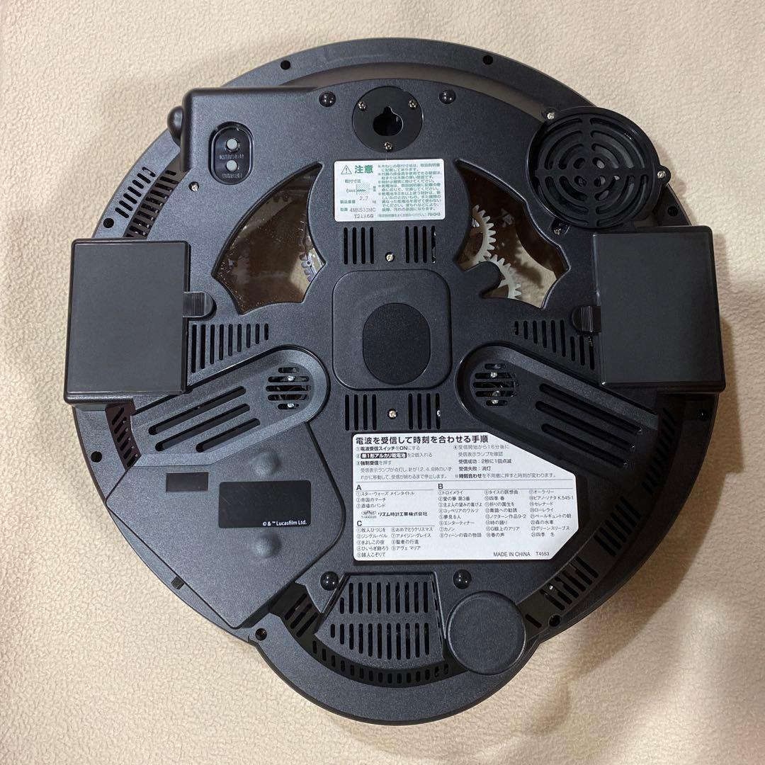 スターウォーズ　電波式カラクリ時計