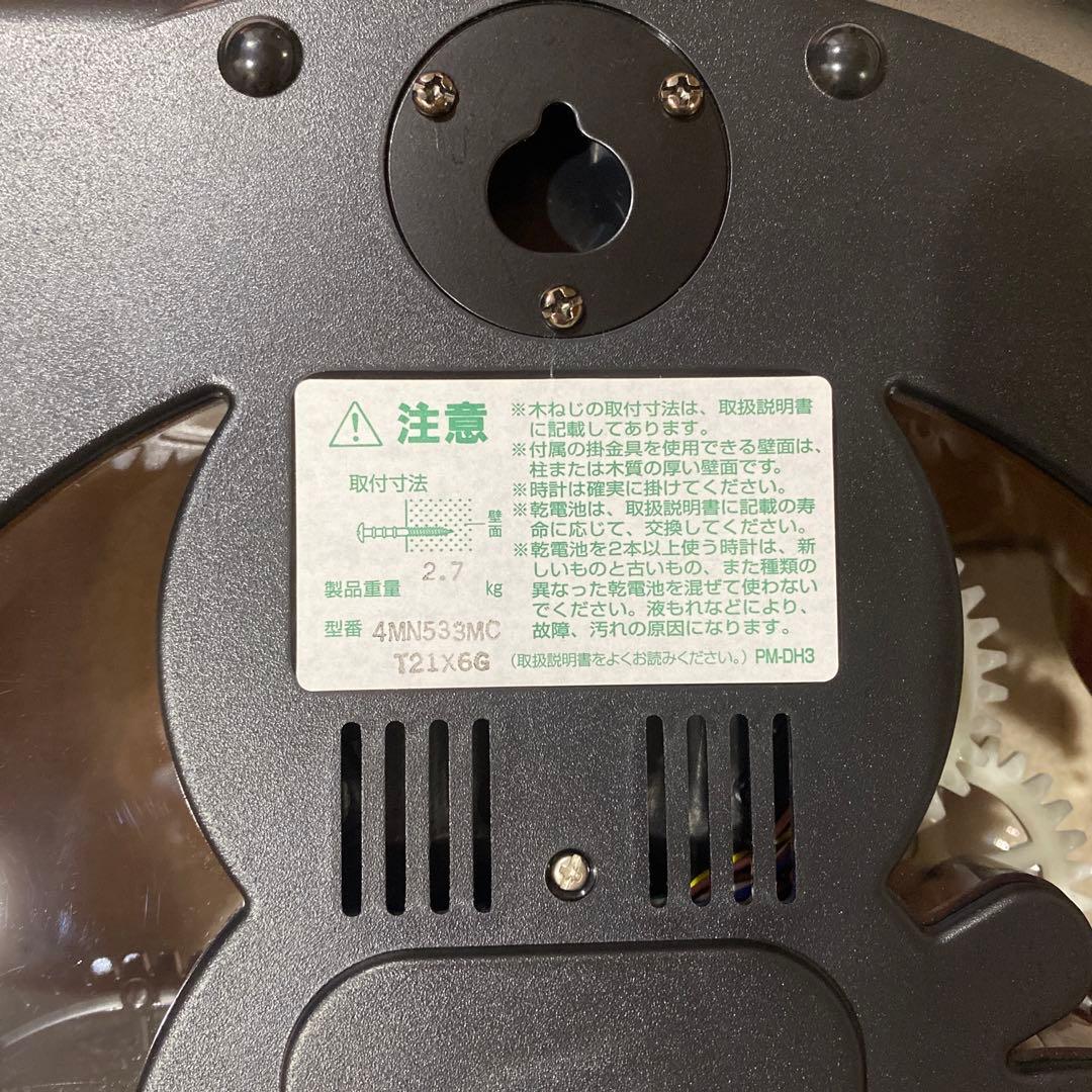 スターウォーズ　電波式カラクリ時計