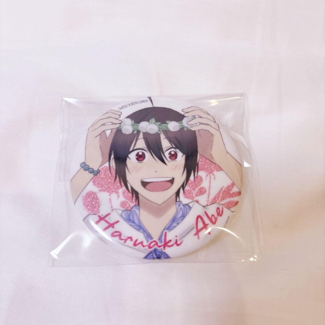 妖怪学校の先生はじめました 妖はじ ファボテリア 缶バッジ 安倍晴明