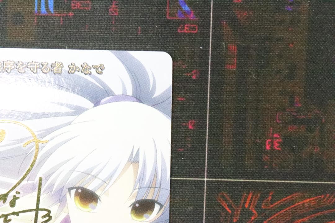 ビルディバイド 秩序を守る者 かなで BR 43-JD0903-08C