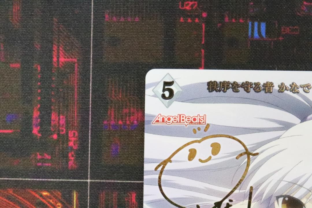 ビルディバイド 秩序を守る者 かなで BR 43-JD0903-08C