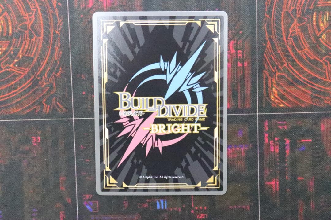 ビルディバイド 秩序を守る者 かなで BR 43-JD0903-08C