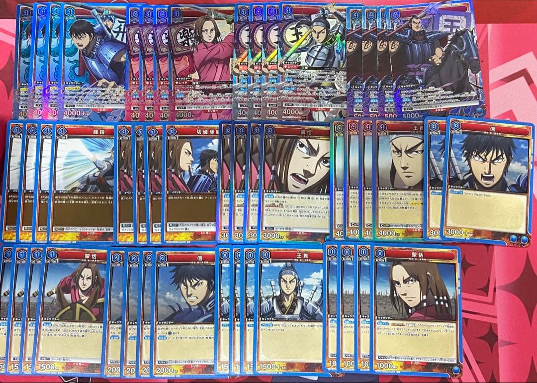 ユニアリ　キングダム　信　蒙恬　王賁　飛信隊　デッキ　調整パーツ付き