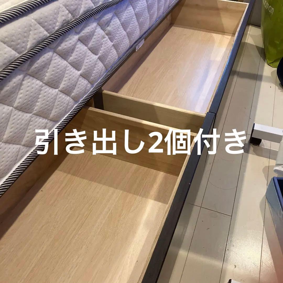 ニトリ　収納付きセミダブルベッド