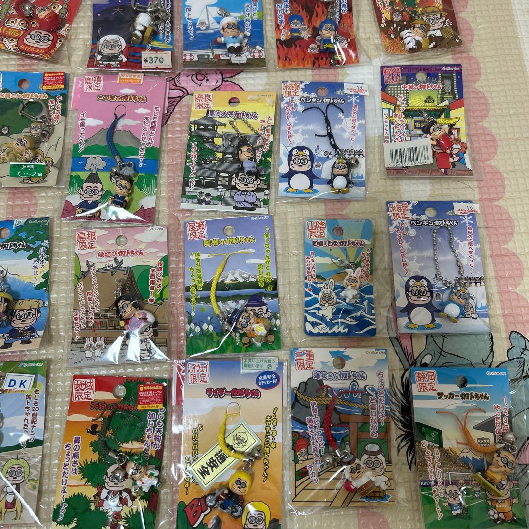 ご当地 加トちゃん/カトちゃん　ストラップ/キーホルダー/キーチェーン等　71個