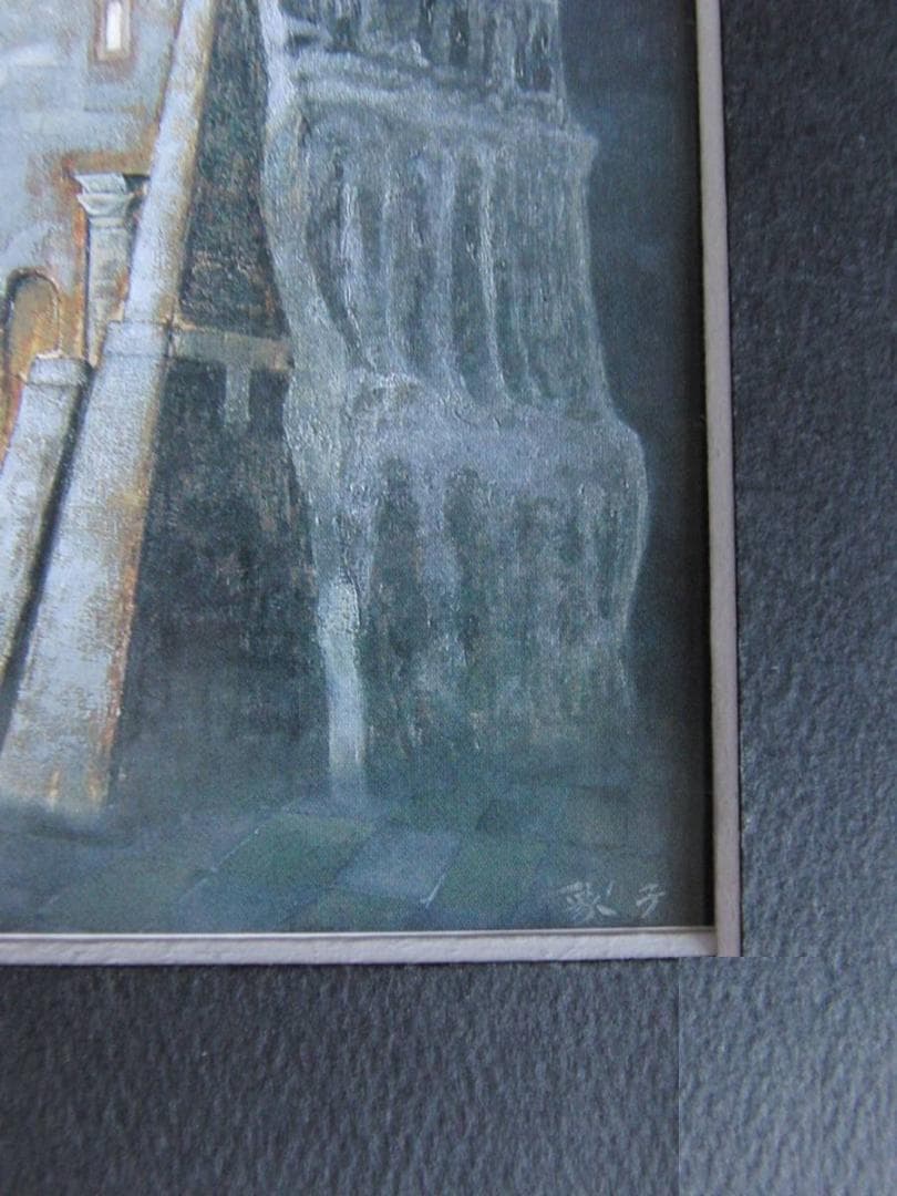 新井象子、【あかり】、希少な額装用画集より、新品額装付