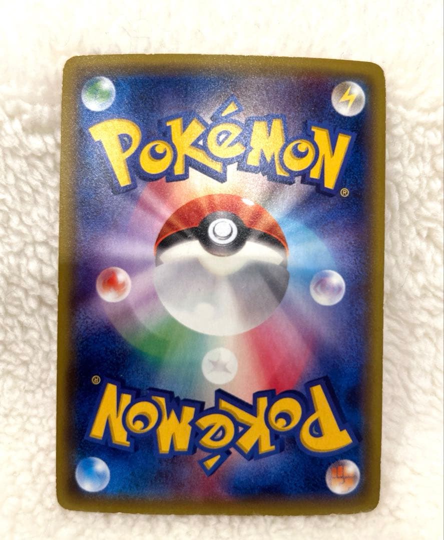 #ポケモンカード#だいもんじ#ポケカ#リザードン