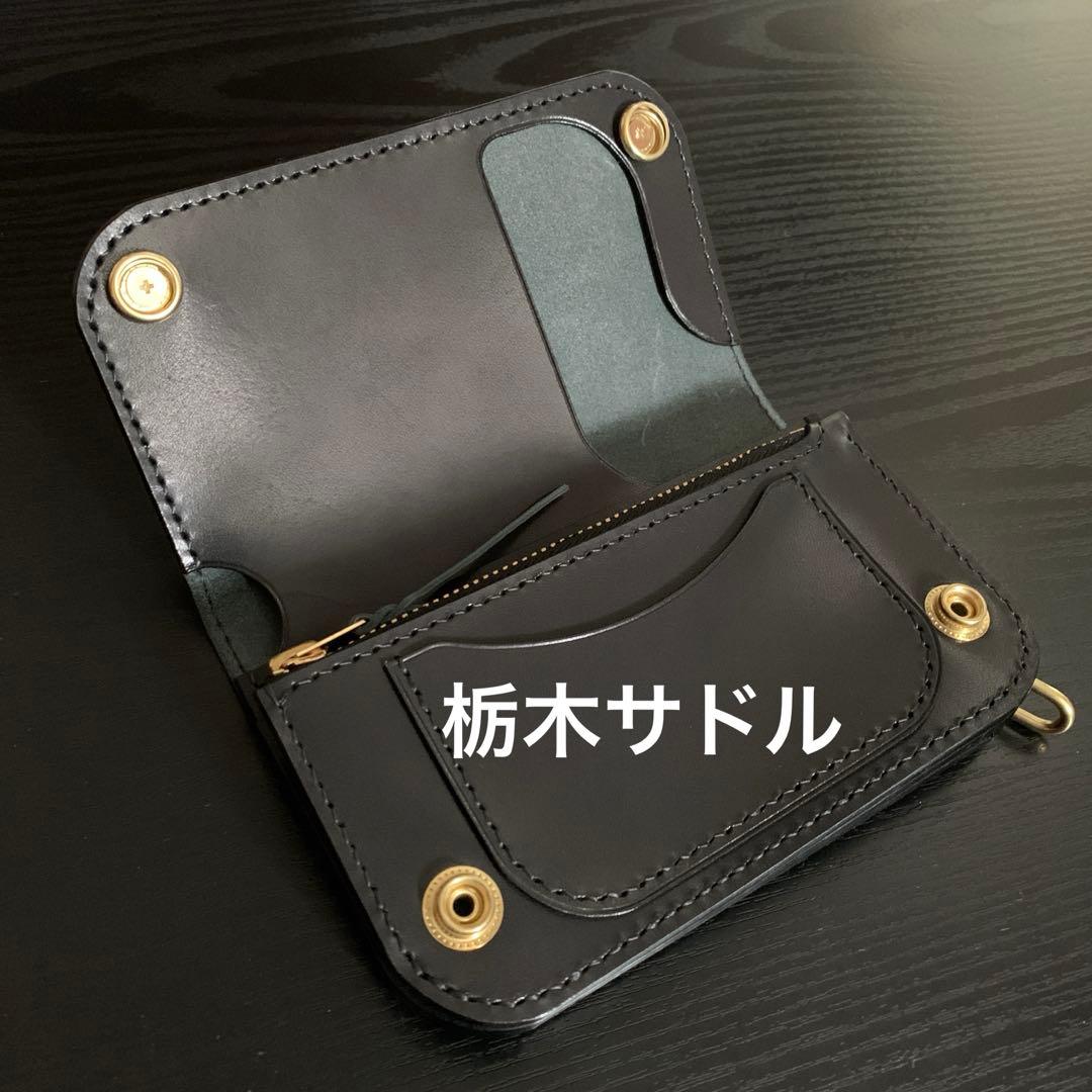 トラッカーウォレット order maid 栃木サドル