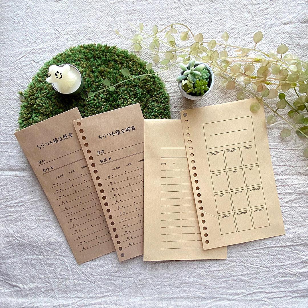 お問い合わせはこちらへ♪