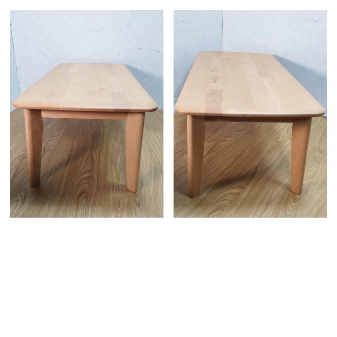 Y♢822 ニトリ リビングテーブル ローテーブル モデルルーム展示品