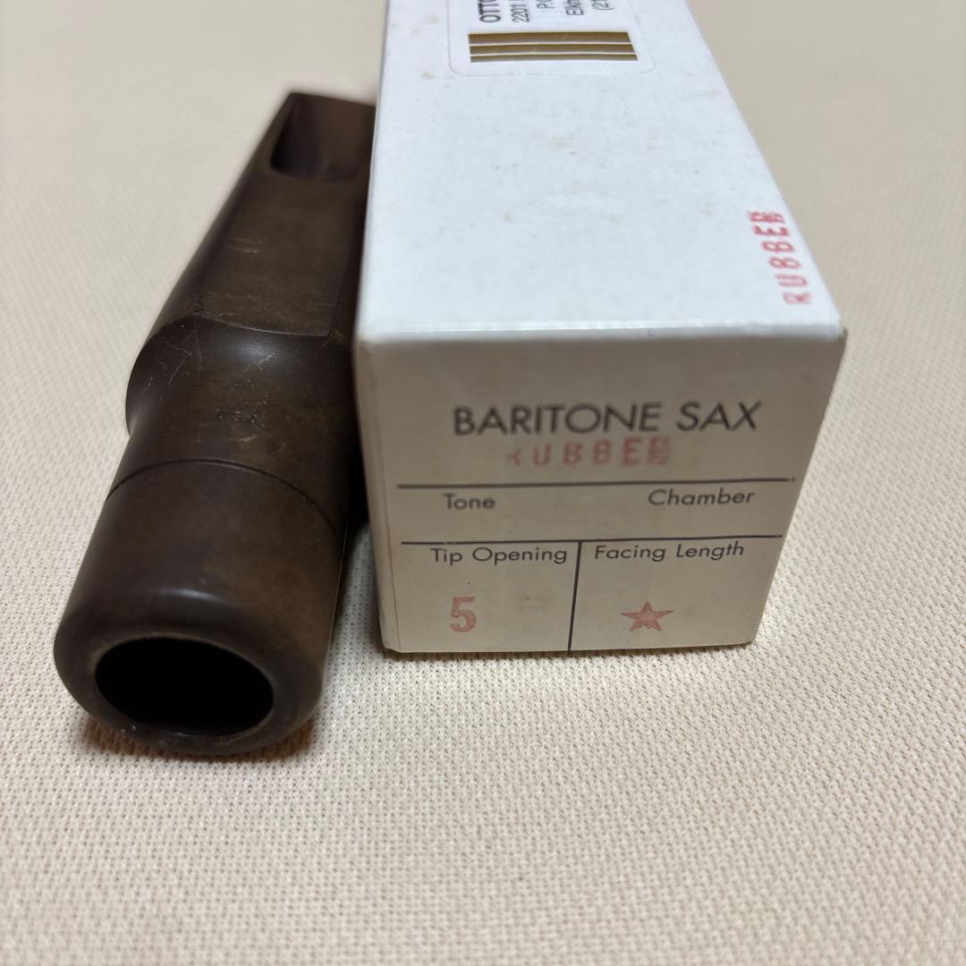 OTTO LINK バリトンサックス マウスピース 5*