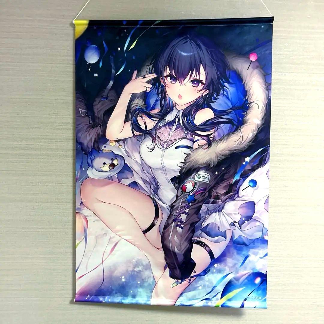 一ノ瀬うるは タペストリー - メルカリ