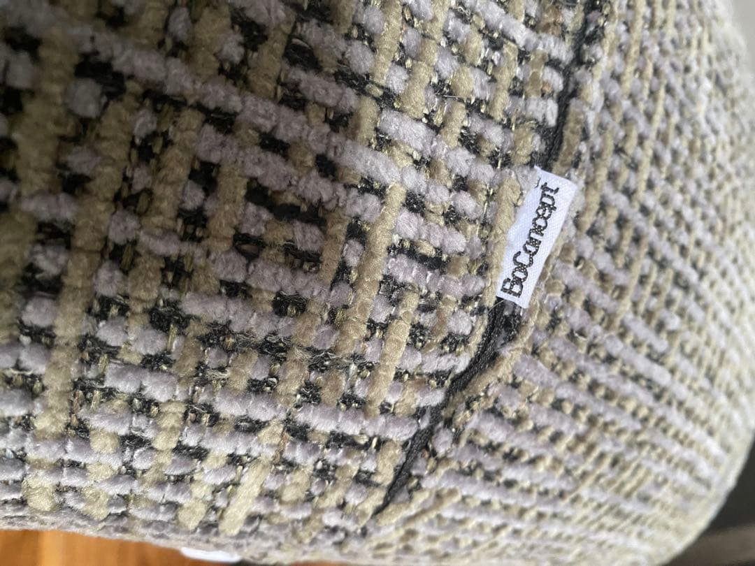 BoConcept ボーコンセプトBermuda オットマン