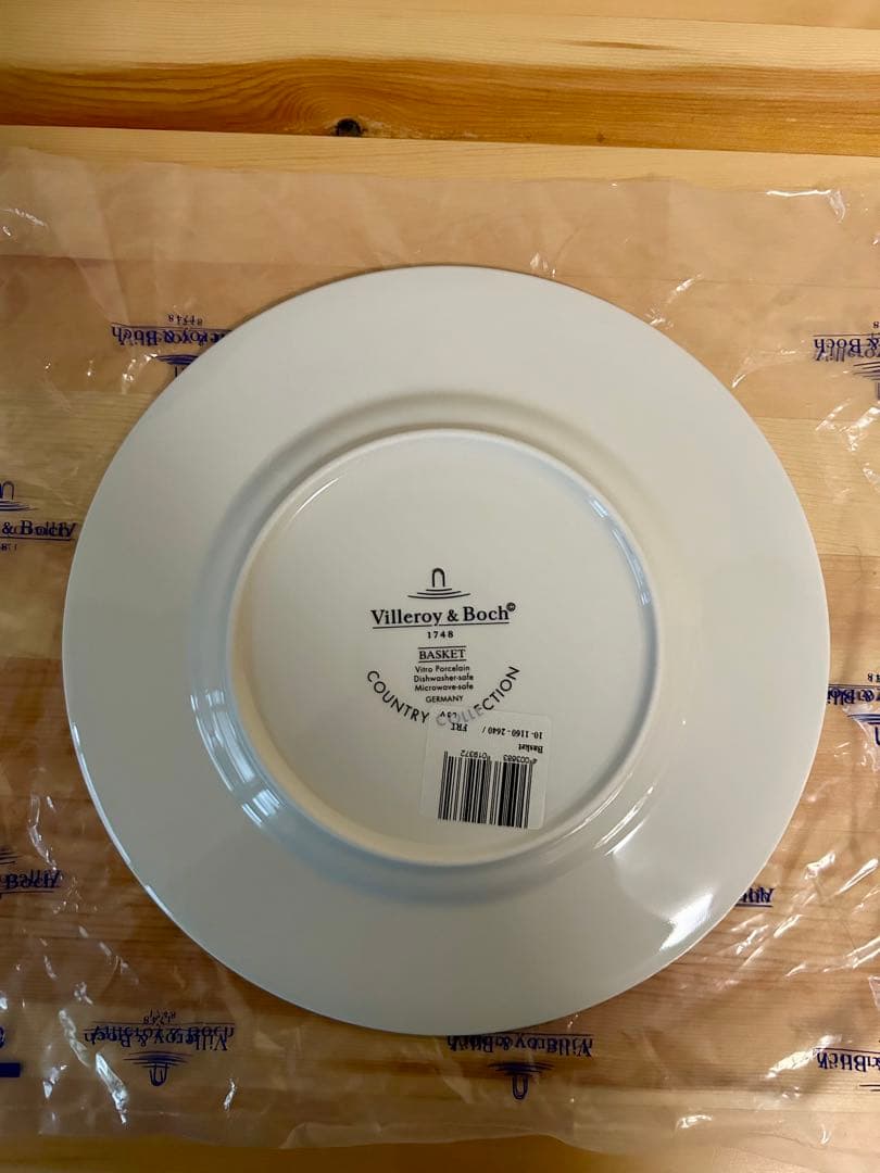 Villeroy&Boch ビレロイ＆ボッホ BASKET バスケット