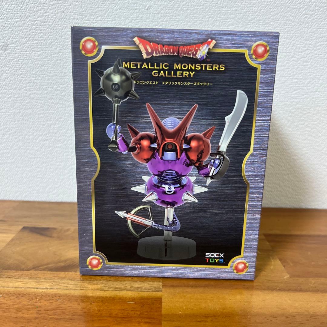 ドラゴンクエスト メタリックモンスターズギャラリー キラークリムゾン