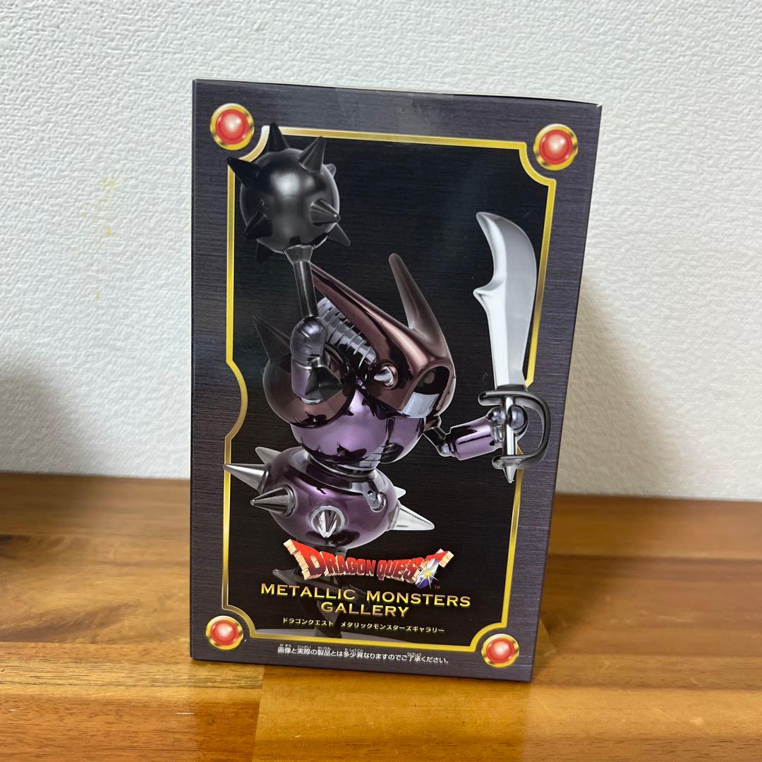 ドラゴンクエスト メタリックモンスターズギャラリー キラークリムゾン