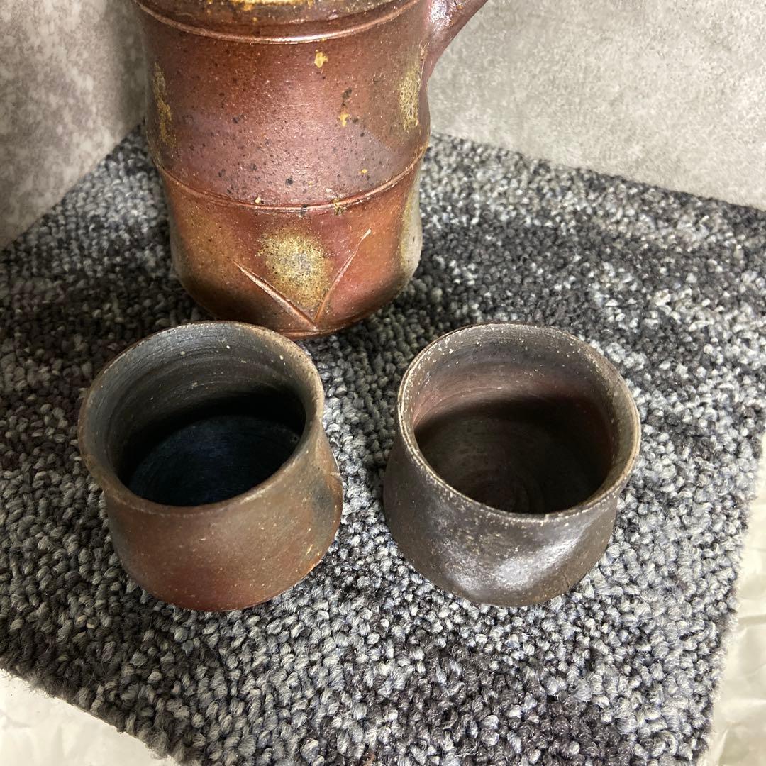 備前焼　斎藤隆　酒器セット　酒注ぎ　徳利　酒呑　ぐい呑