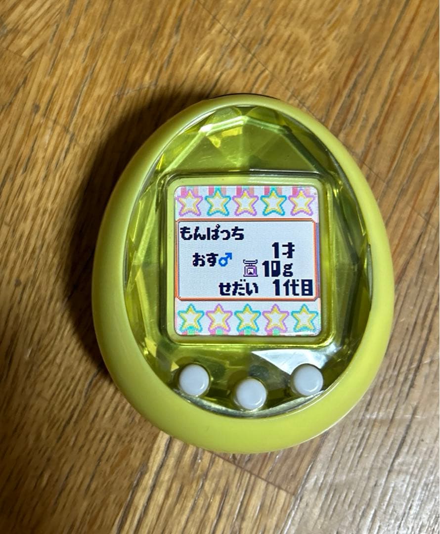 Tamagotchi iD イエロー たまごっちID 黄色 - メルカリ