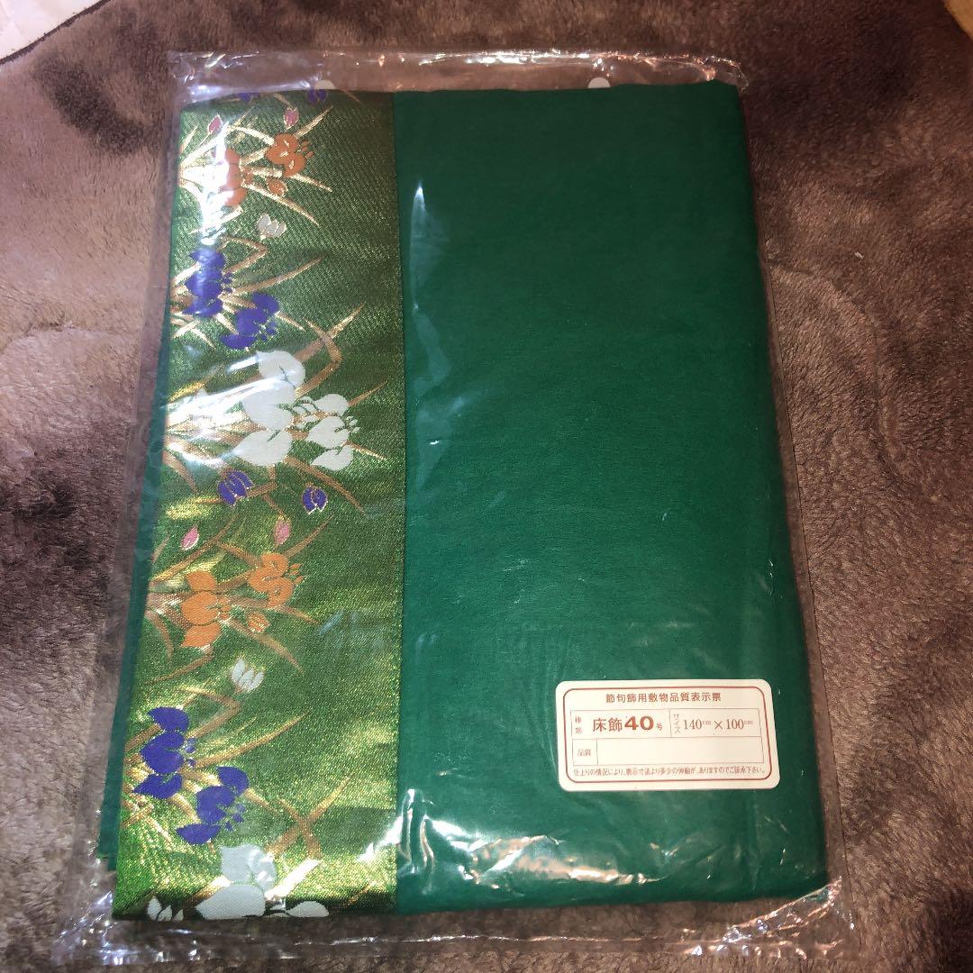 節句　兜　飾り