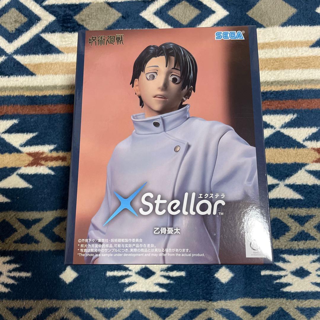 乙骨憂太 呪術廻戦 フィギュア エクステラ xstellar - メルカリ
