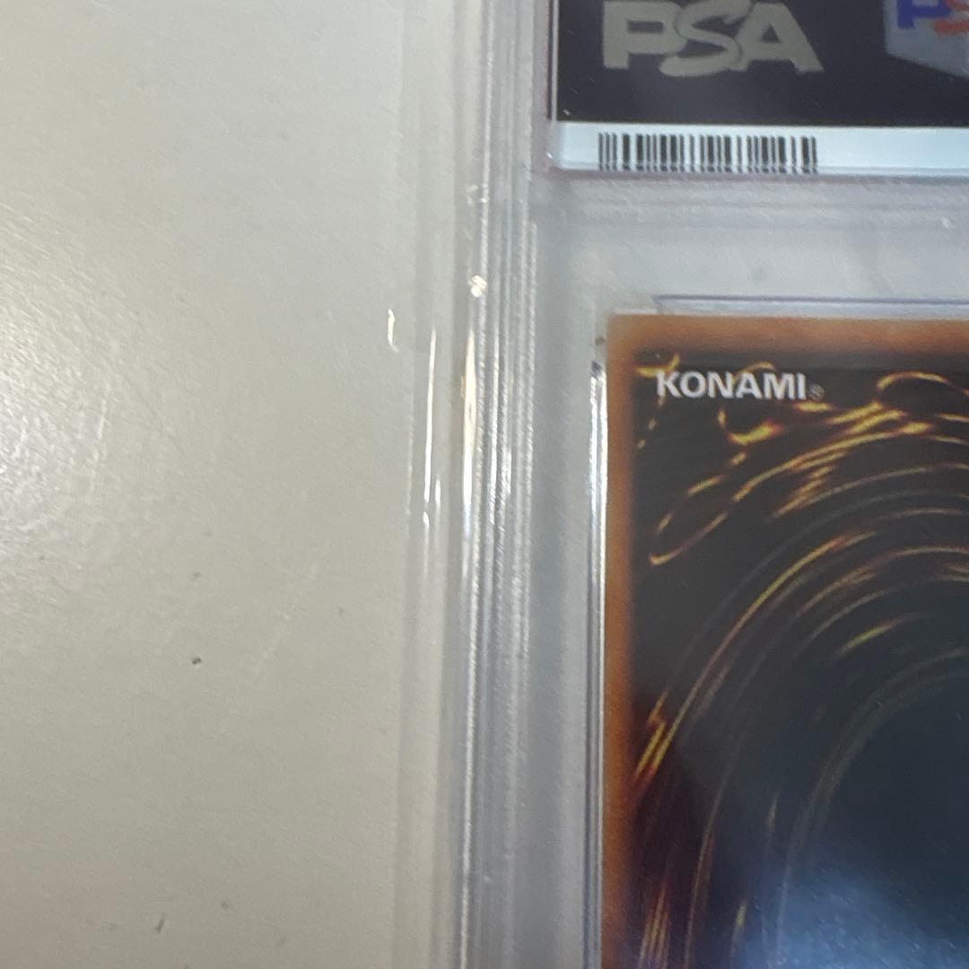 H*o様 鑑定品 PSA9ヤランゾ 初期 ウルトラ - メルカリ