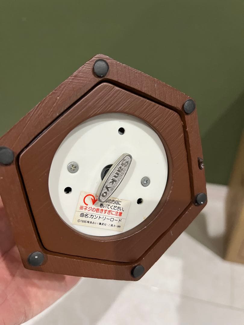 オルゴール◎耳をすませば/●ルイーゼドール　ベネリック