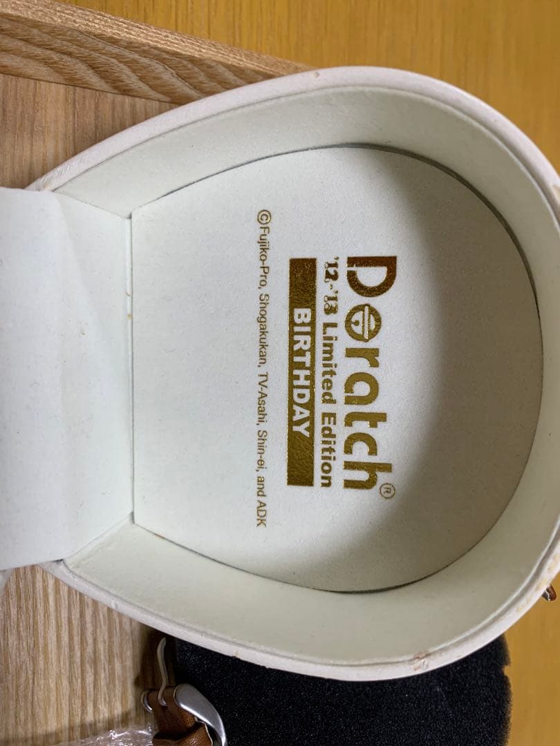 希少　ドラッチ　2012 2013 　限定品　ドラえもん　時計