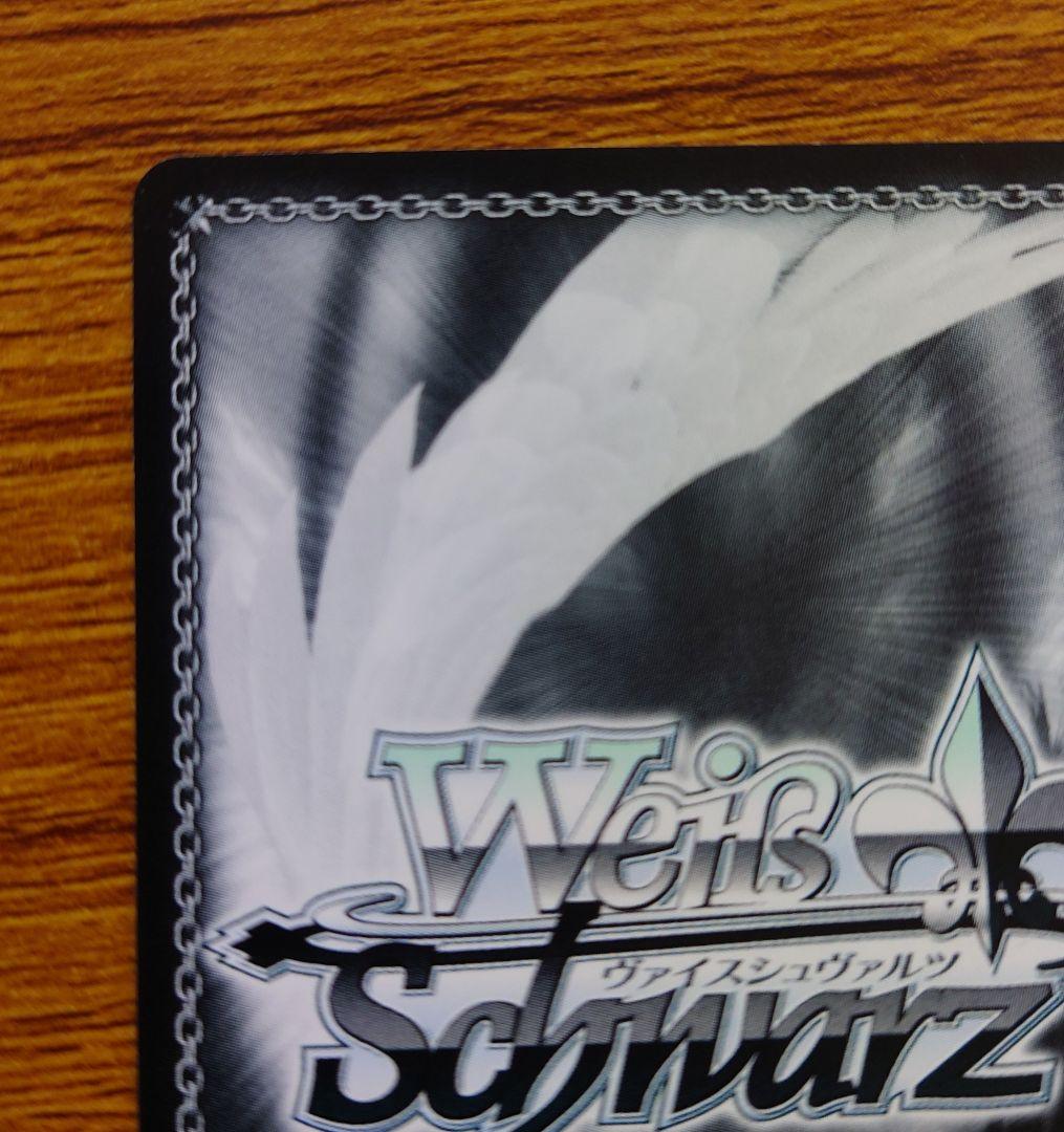 ヴァイス　事務所。静寂。大輪の華　大崎甜花sspサイン　アイドルマスター