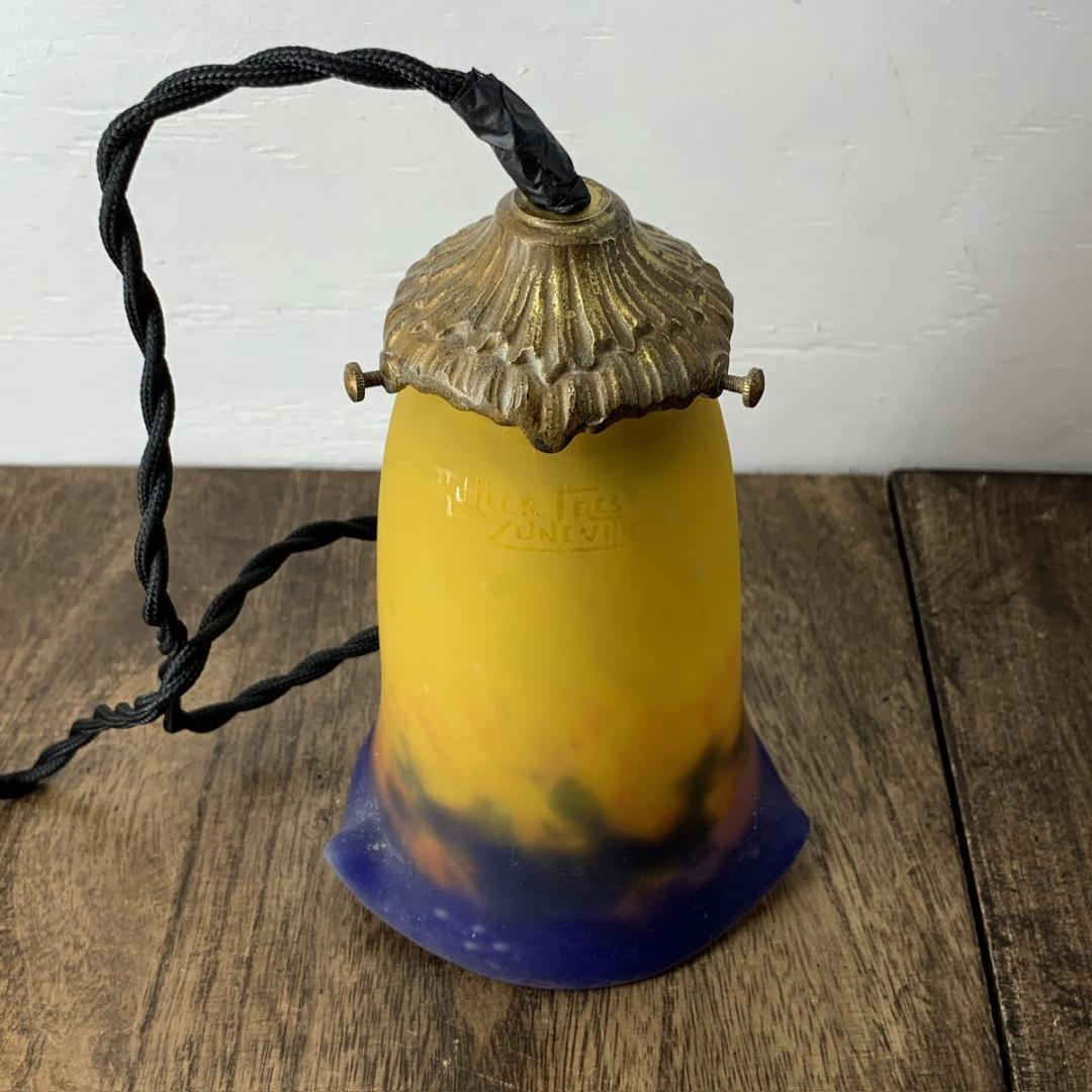 ミューラー兄弟 フレール チューリップ ペンダント ライト 電球＆コード