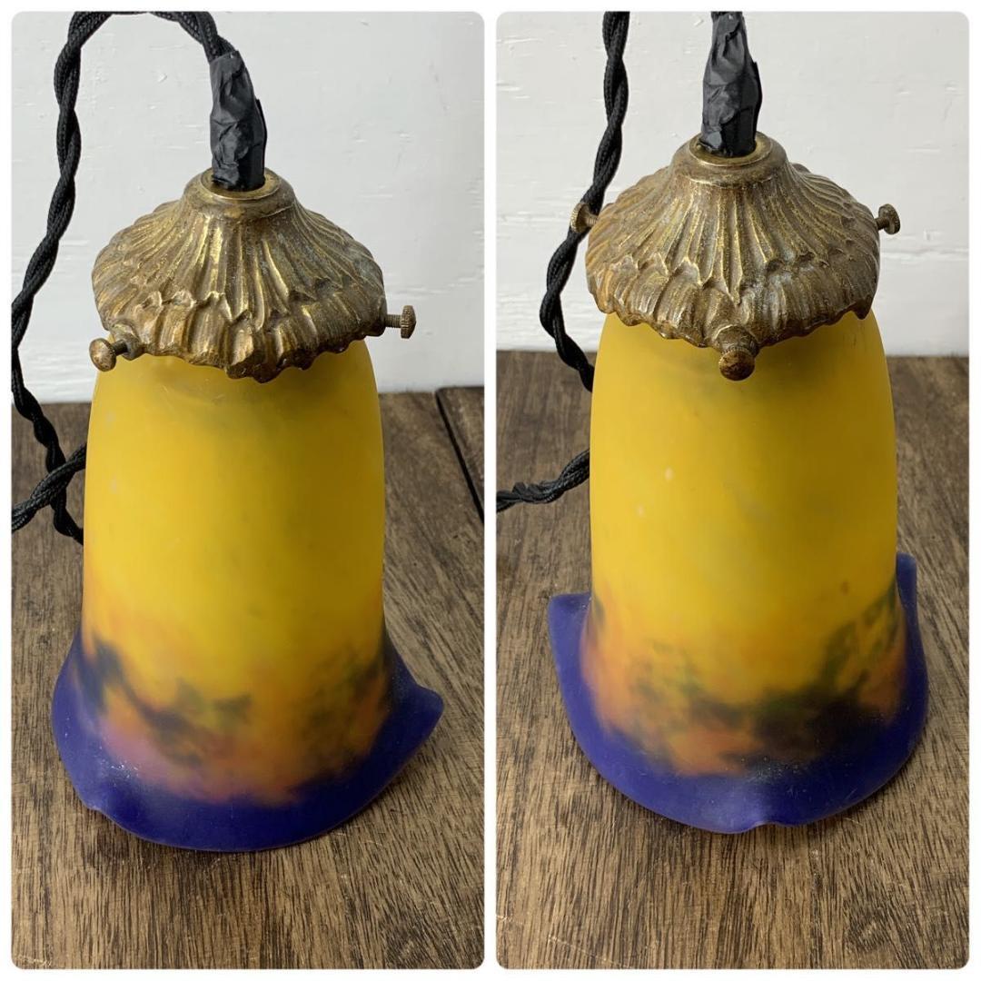 ミューラー兄弟 フレール チューリップ ペンダント ライト 電球＆コード