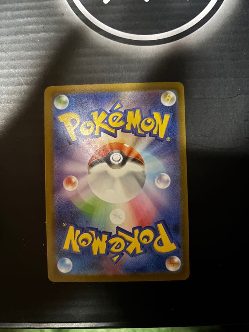 ニンフィアex SAR SV8a テラスタルフェスex 212/187