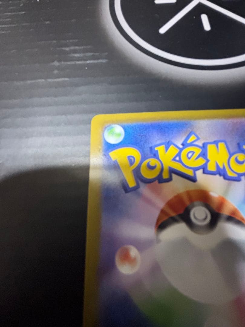 ニンフィアex SAR SV8a テラスタルフェスex 212/187