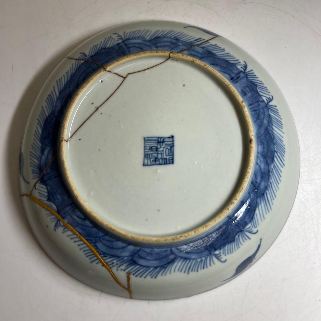 中国清時代 新渡中皿 直径18.8㎝ 東Y8-0224③ - メルカリ