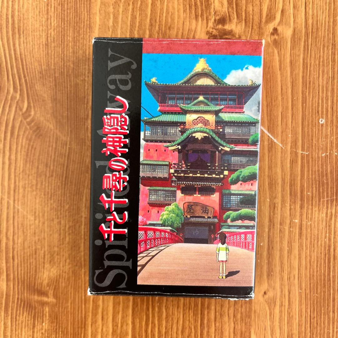 ジブリ 千と千尋の神隠し トランプ 非売品 - メルカリ