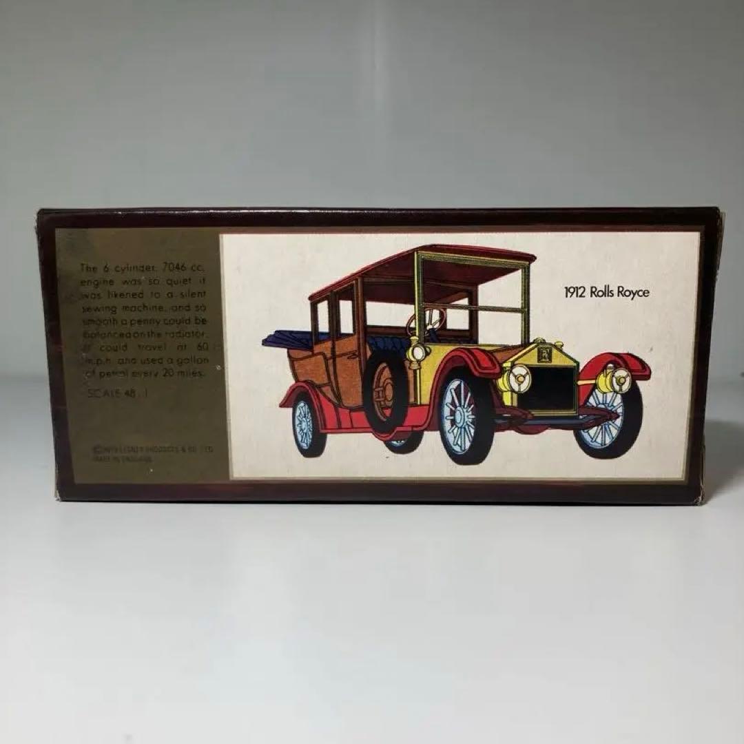 マッチボックス 1912 ROLLS-ROYCE 1970年代購入