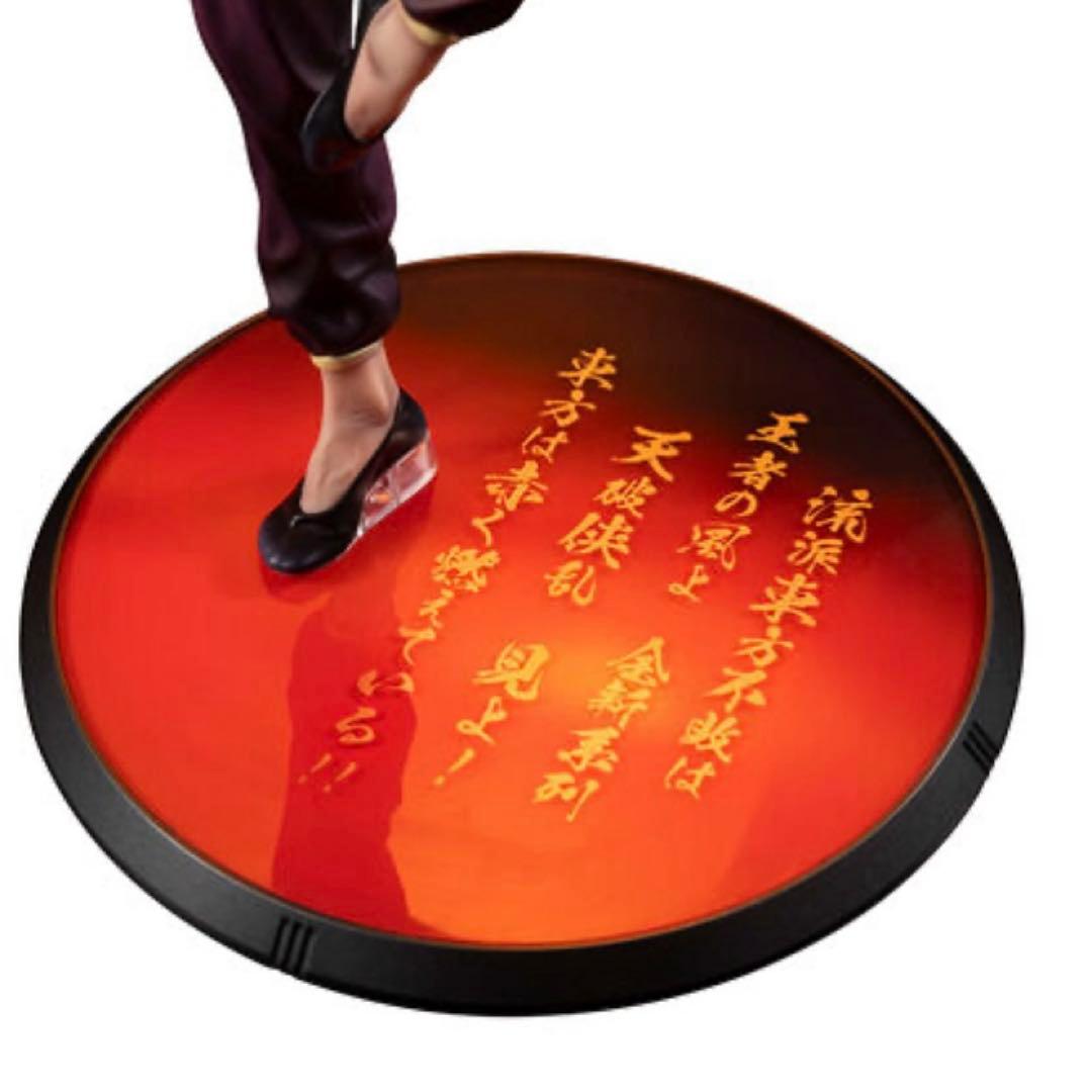 メガハウス GGG 機動武闘伝Gガンダム マスターアジア アートグラフィックス